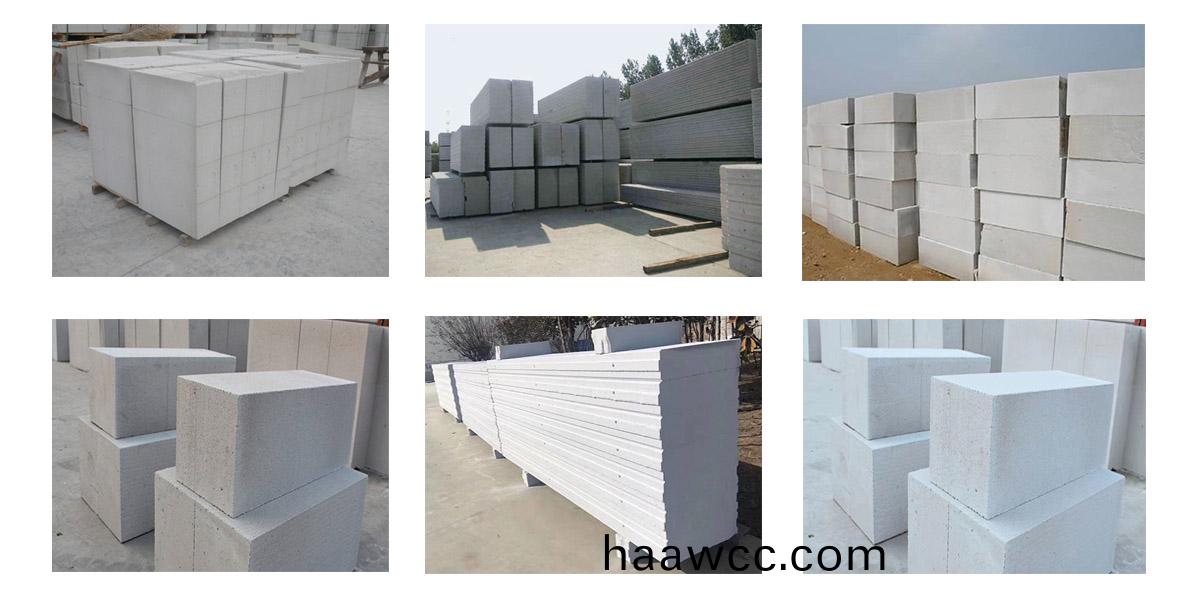 山東基尚新(xin)型建材有限公司