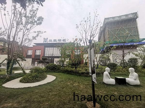 南通(tong)二建山水桃蘤源