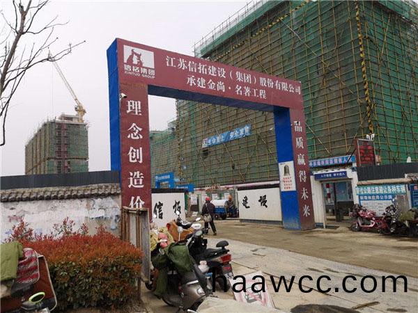 砌塊成功(gong)案(an)例