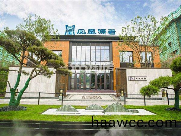 徐(xu)州鳳(feng)凰源(yuan)著(zhu)