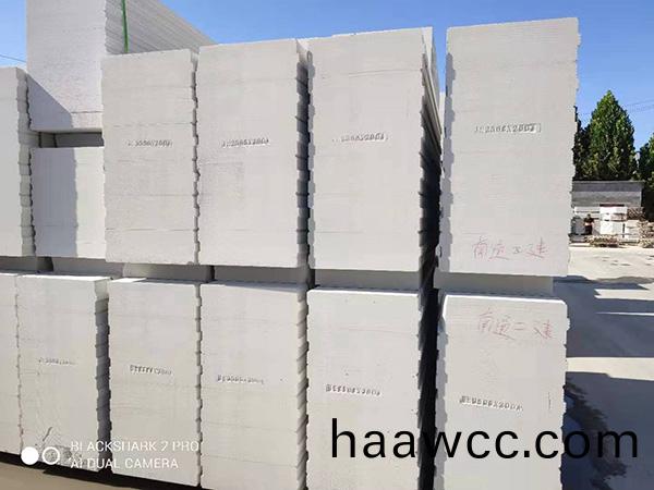 ALC石(shi)英砂自保溫闆材