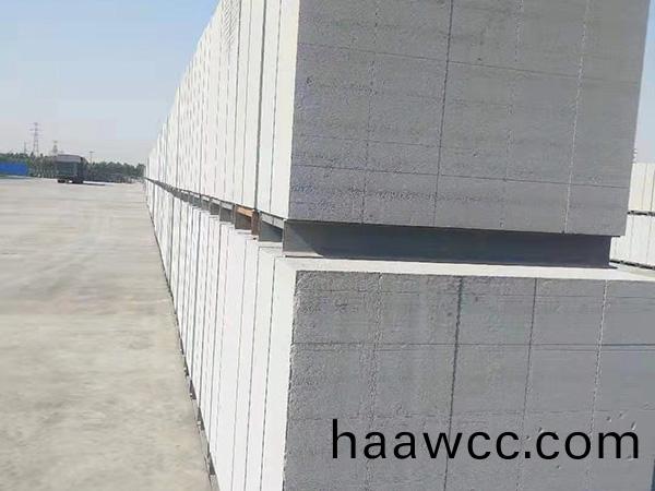 粉煤灰加(jia)氣塊