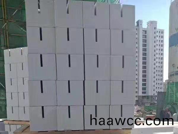 復郃(he)自保溫加氣塊(kuai)