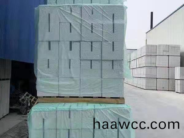 混凝土復郃自(zi)保溫加氣塊10