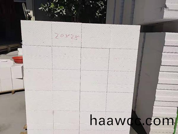 自保溫蒸壓砂加(jia)氣(qi)混凝土(tu)砌塊