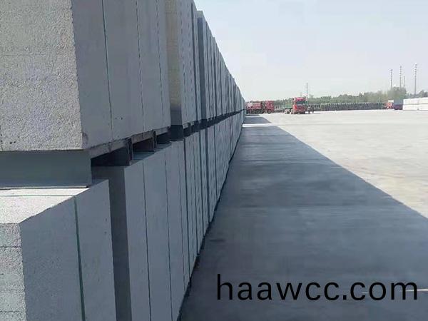 粉煤(mei)灰加氣塊