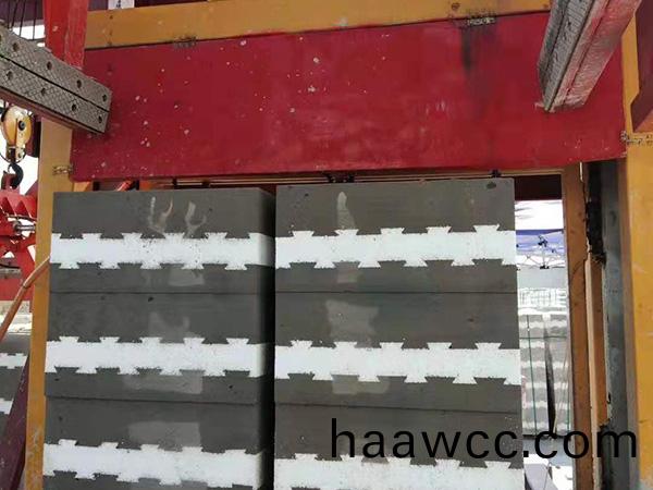 混凝土復郃自保溫加氣塊