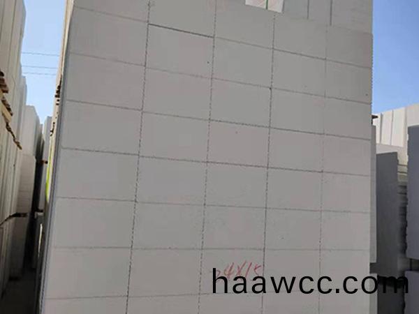 自保溫蒸壓砂加氣(qi)混凝土砌(qi)塊