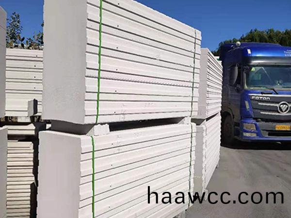 ALC石英砂自保(bao)溫闆材