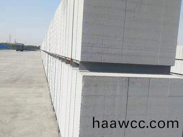 粉煤灰加氣塊(kuai)