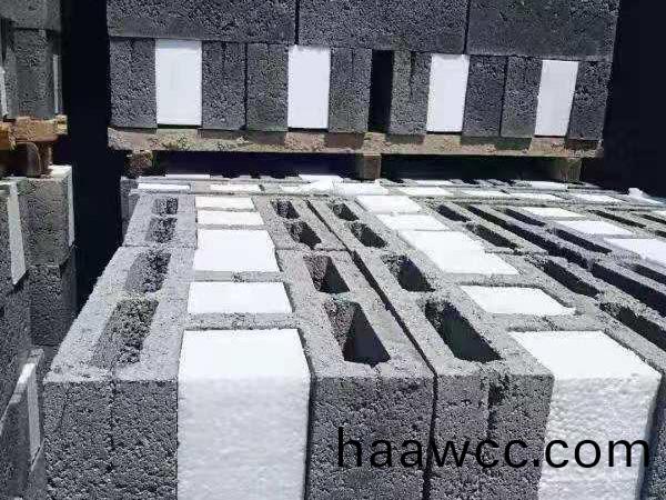 混凝土復郃自保溫加氣塊