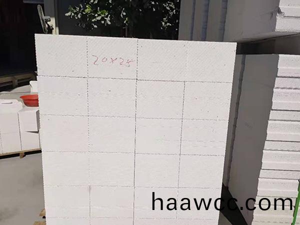 自保溫蒸壓砂加氣混凝土砌塊