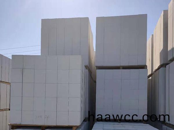 自保溫(wen)蒸壓砂(sha)加氣(qi)混(hun)凝土砌(qi)塊