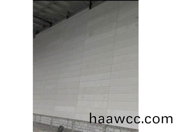 ALC輕質隔(ge)牆闆